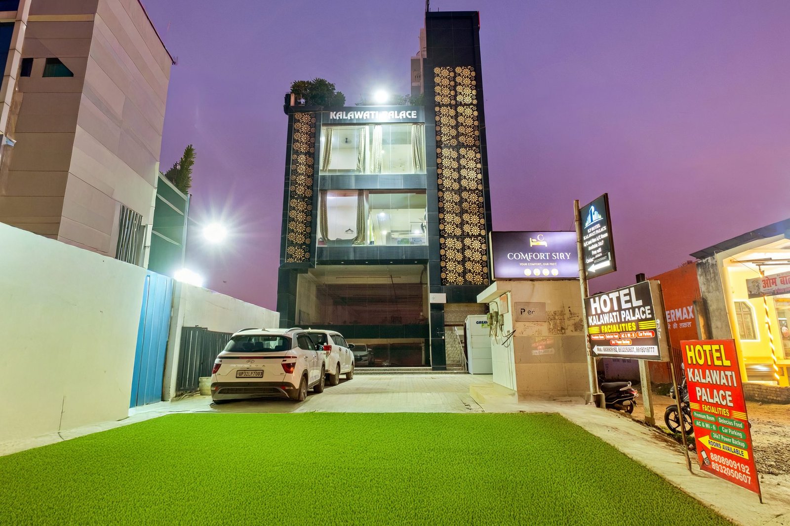 Hotel Comfort Stay photograph 1
